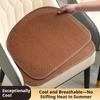 Ice Rattan Breathable Cool Cushion, Non-slip Sweat Resistant Chair Mat, Universal Summer Cooling Seat Pad for Home Office Car