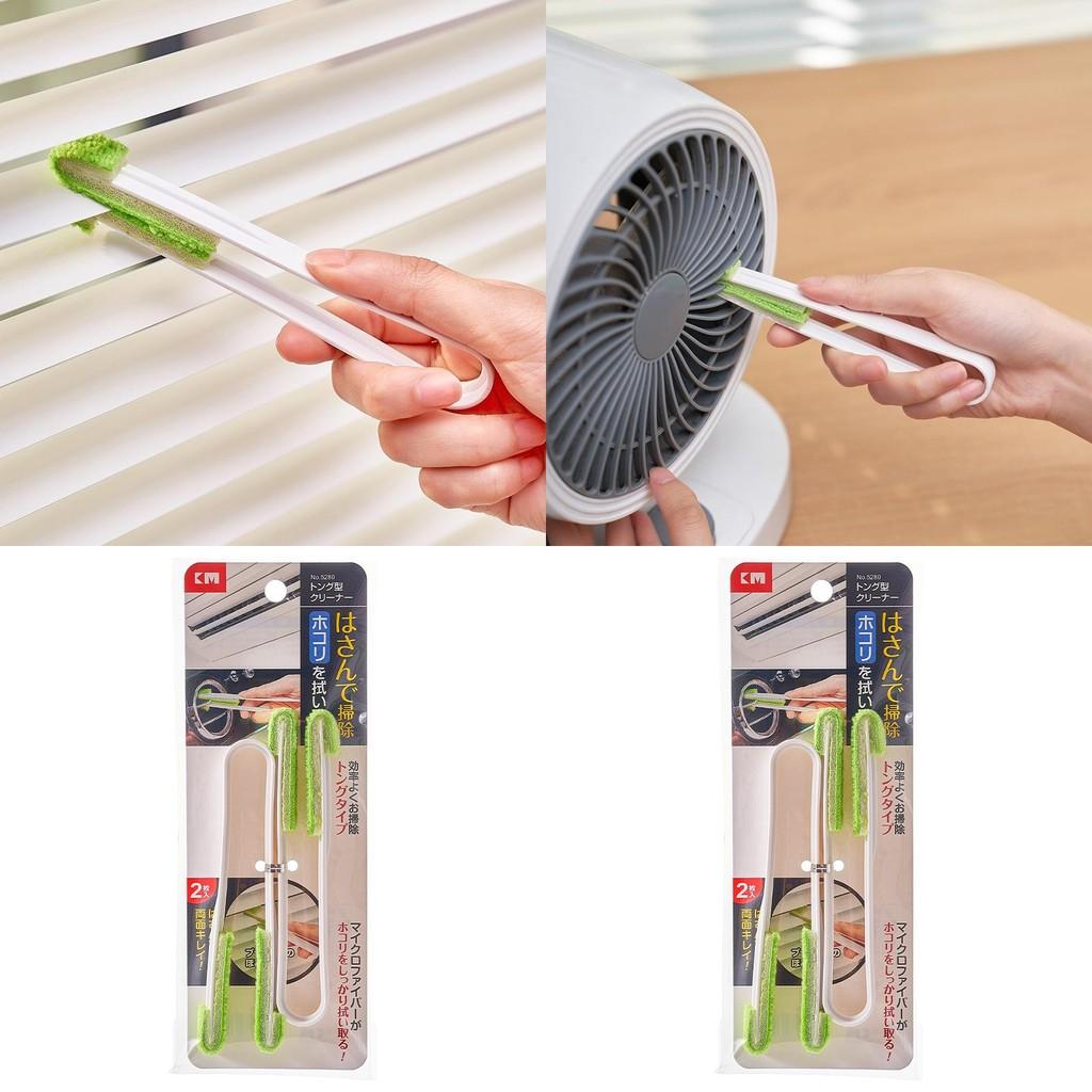 Plastic Blinds Cleaning Brush With Durable Design For Home And Car Vent Cleaning