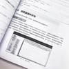 UnionTech UOS Application Development Guide