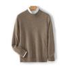 Men's High Neck Cashmere Sweater: Fashionable, Luxurious & Relaxed Fit for Autumn/Winter