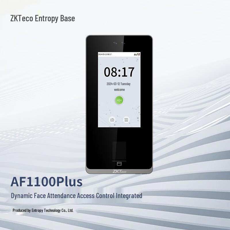 ZKTECO Biometric Access Control & Time Clock CN plug (adapter included)