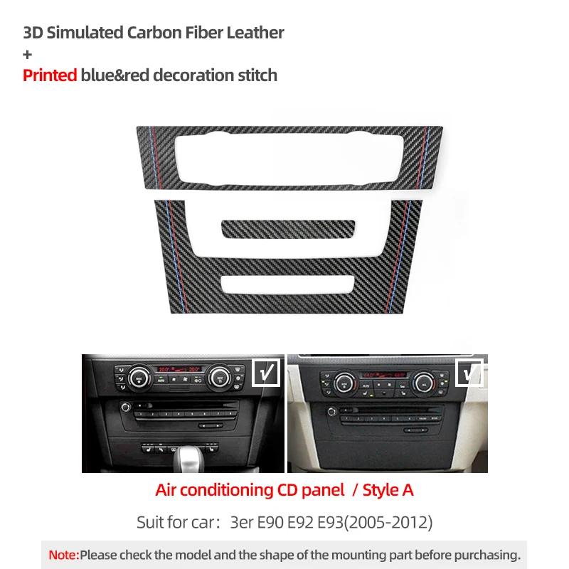 Made of Alcantara Sticker For BMW E90 E92 E93 Series 3 Center Console CD Panel Trim Frame Performance Car Interior Accessories