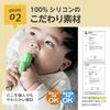 EDISONmama Kamikami Baby 3 Months and Feeding Pacifier Teething Throat Training Toy Cactus, Up, Supplies, & Teether, Toy, Preventer,