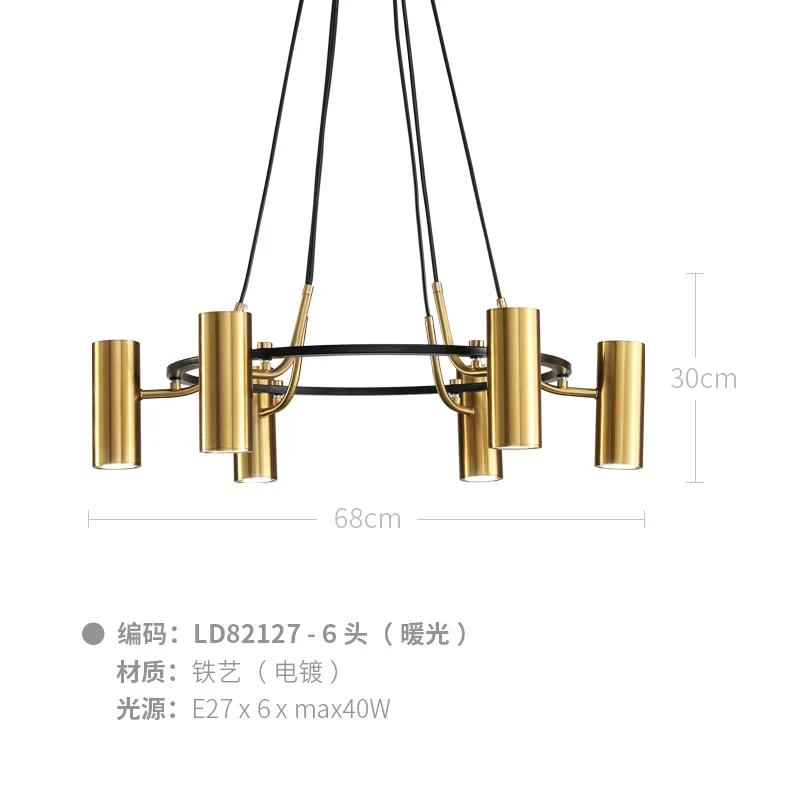 

Минималистские люстры с золотым светодиодом и черным кольцом для гостиной, столовой, спальни, подвесной светильник с регулируемым проводом
