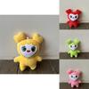 Super Cute Momo Lovely Plush Toy Keychain Bag Pendant For Your Little Princess