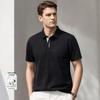 VEE KELLEN Men's Mercerized Cotton Polo T-Shirt