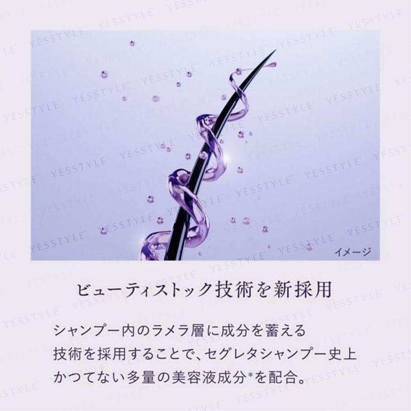 Kao - Segreta Premier Szampon w Koncentracie