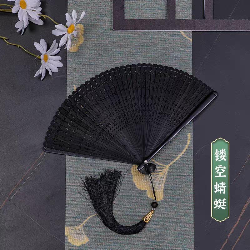 Chinese Style All-Bamboo Classical Fan for Women, Japanese-Style Ancient Classical Black Folding Fan, Bamboo Fan for Hanfu Dance, Portable and Easy