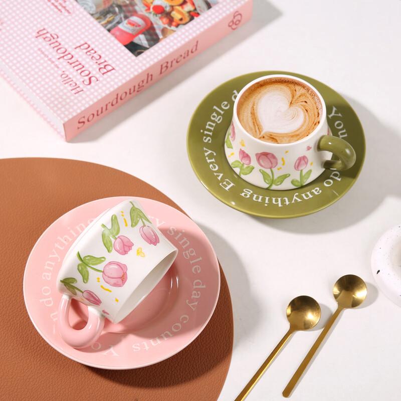 Watercolor Floral Ceramic Coffee Cup & Saucer Set