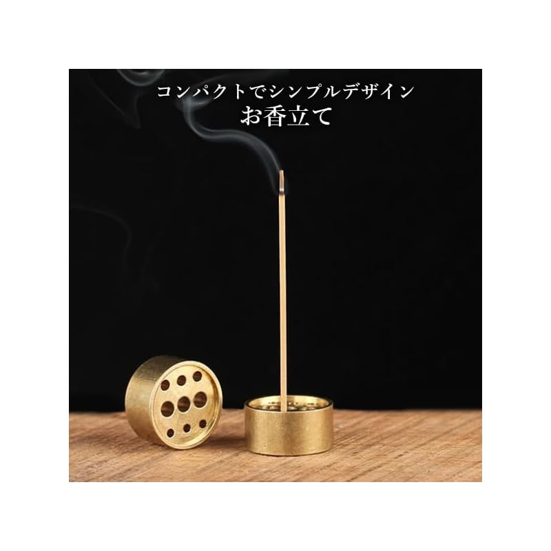 Incense holder, cylindrical incense burner, simple, durable, easy to use, compact, portable, mini, elegant, for meditation or study.