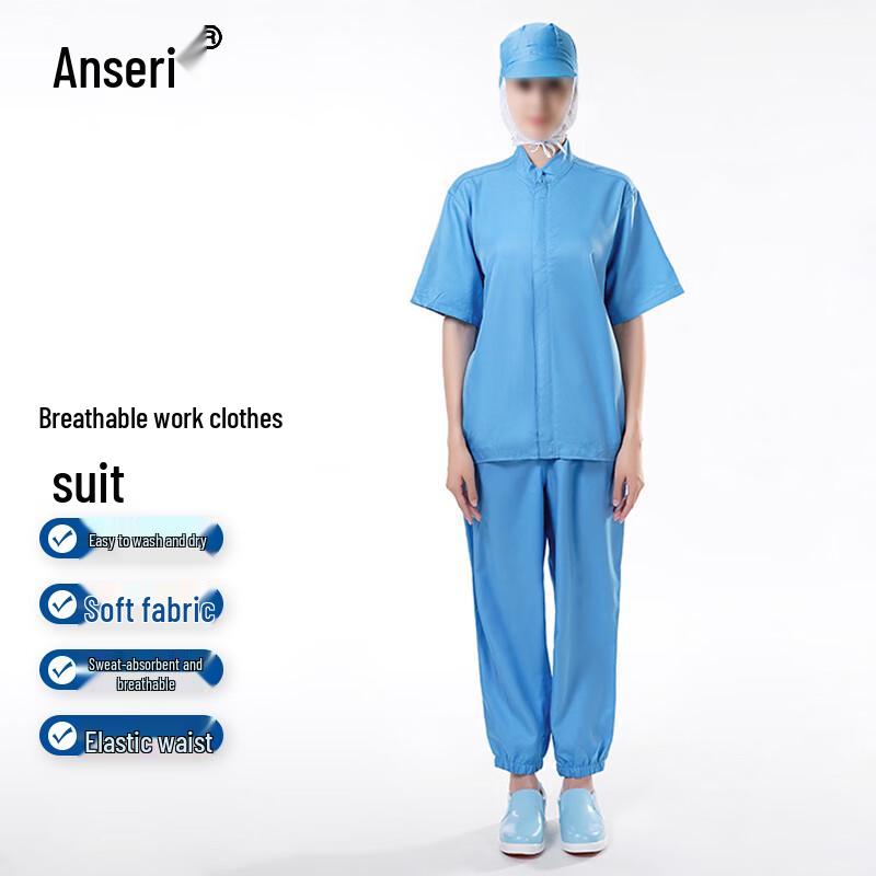Ansa Rui Breathable Short-Sleeved Work Uniform Set with Mesh Cap XL