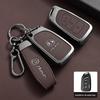 Dongfeng Fengshen AX Series & Fengdu Haoji Mach 22 Car Key Cover