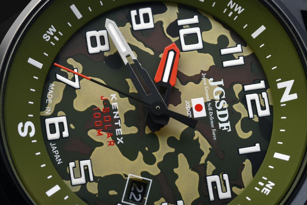 Kentex JSDF Combat Solar Army Black Watch, S715M-16, Men's,