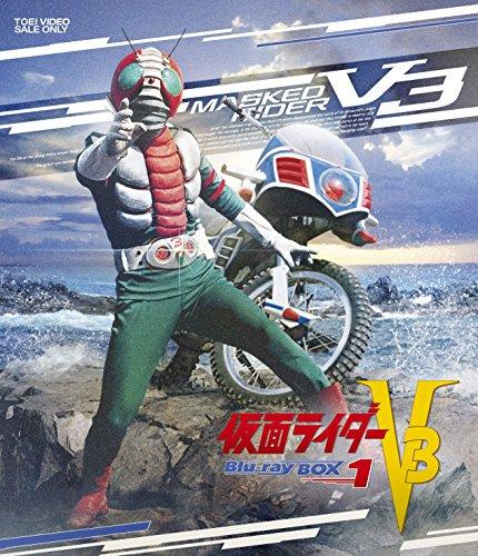 

Kamen Rider V3 Blu-ray BOX 1 JAPANESE EDITION