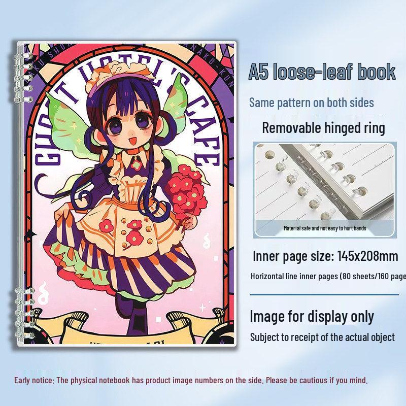 A5 Ruled Loose-Leaf Notebook - Hiyori Nene Fan Merchandise, Jibaku Shonen Hanako-kun. 160 pages