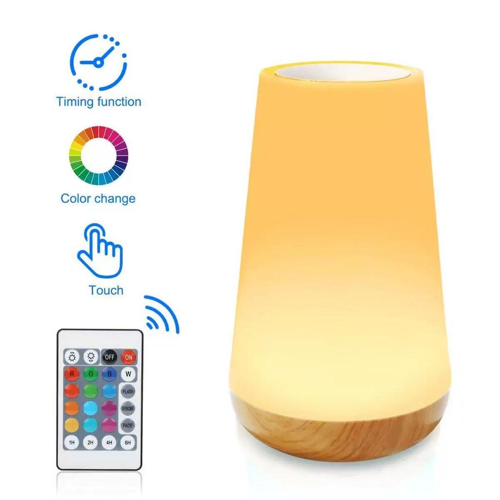 Wood Grain Touch Remote Bedside Table Lamp - 13-Color Night Light with Tap Control