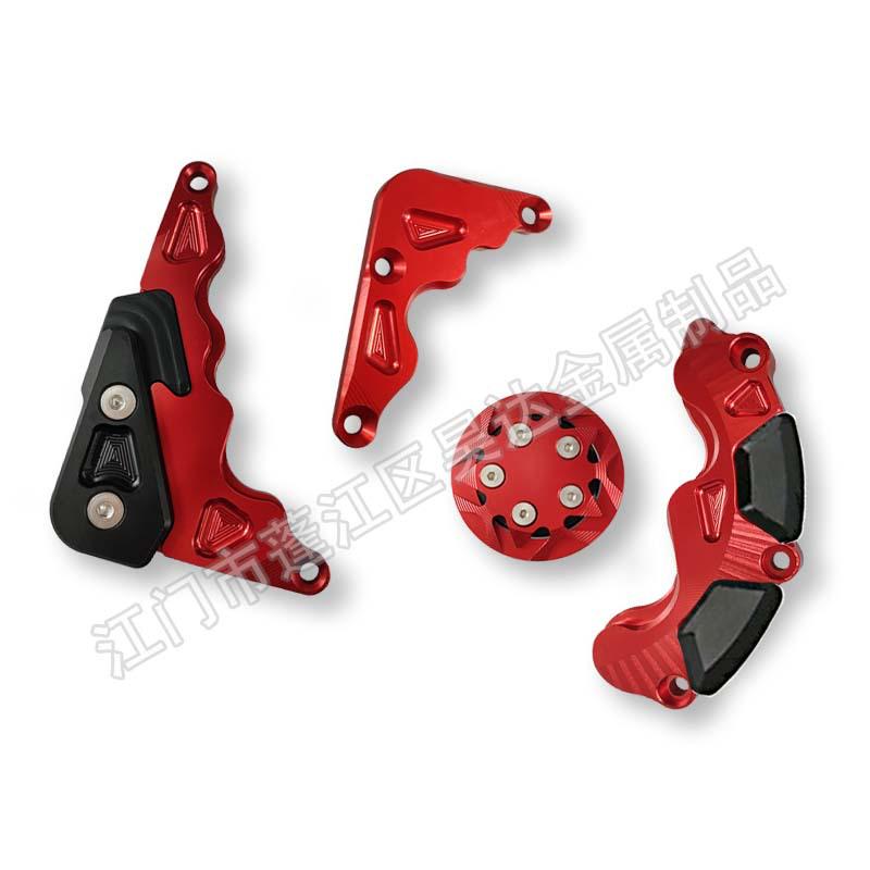 Benelli TNT600/BN600I Engine Guard Anti-Fall Rubber