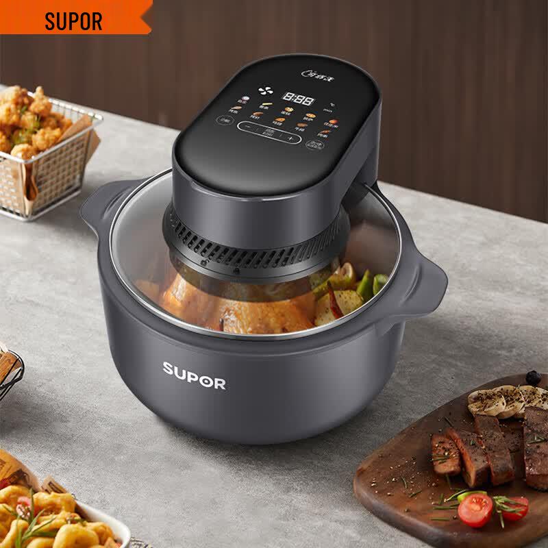 SUPOR KD50DQ77 5L Smart Steam Air Fryer CN plug (adapter included)
