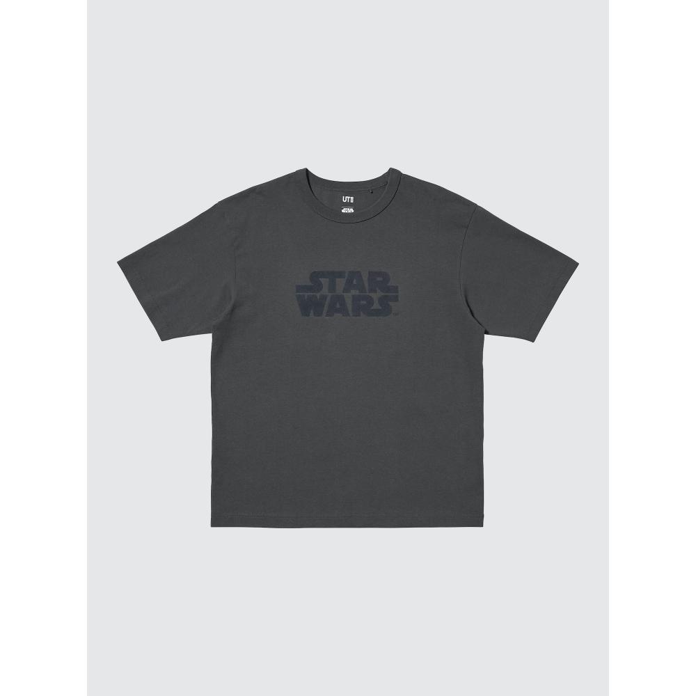 Uniqlo Japan Magic For All Icons Ut Relaxed Fit