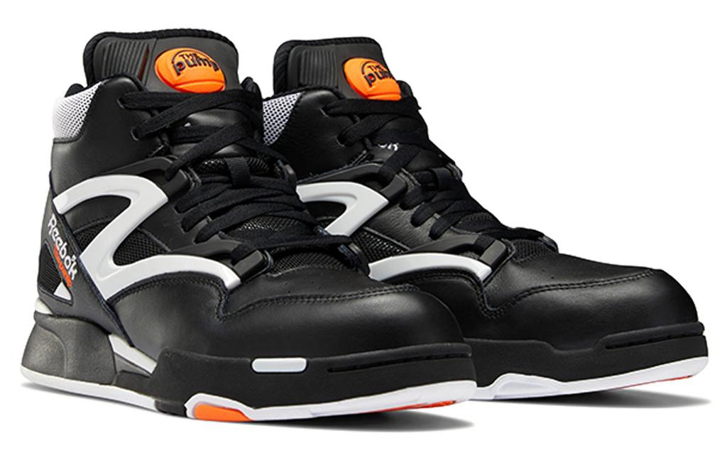 Pump Omni Reebok Zone 2 'Dee Brown' G57539