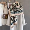 Korean Japanese Style Vintage Geometric Printed Scarf For Women