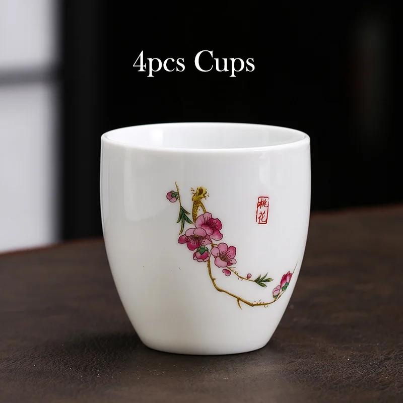 4pcs White Porcelain Teacup 145ml High-capacity Hand-Painted Ceramic Tea Bowl Travel Meditation Cup Chinese Tea Set