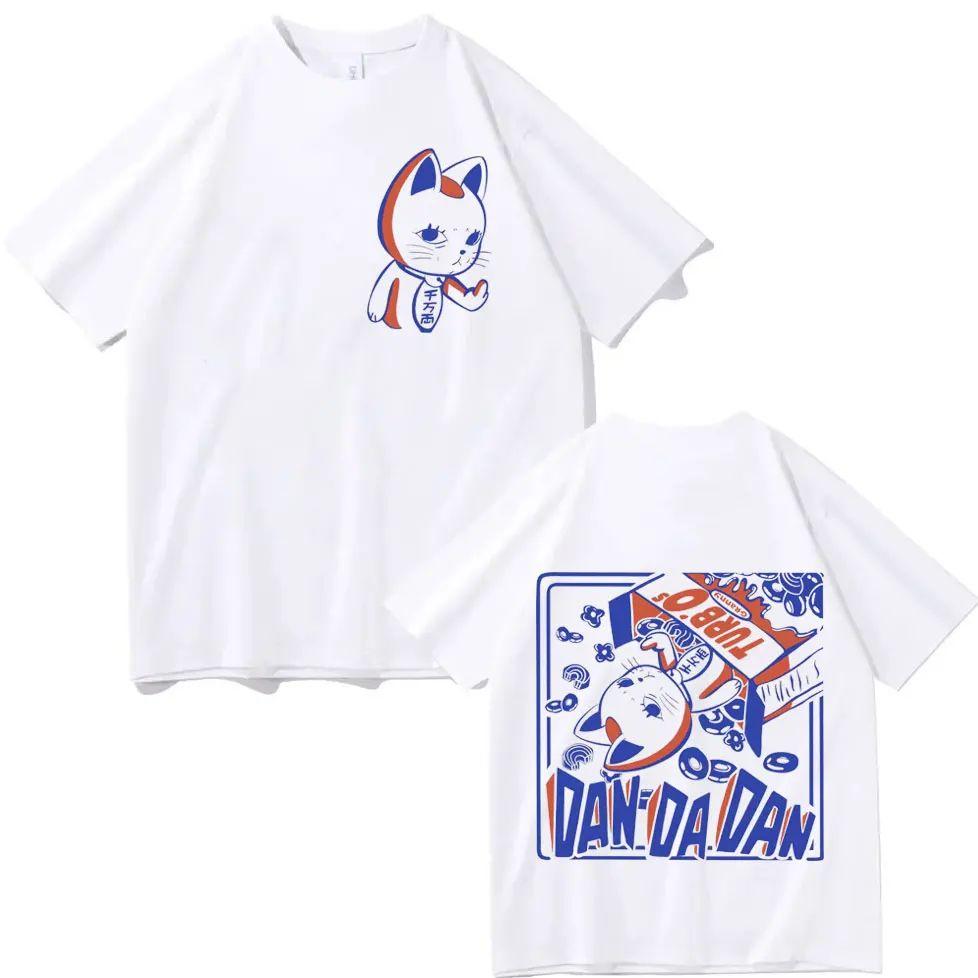 Hot Sales Japan Anime Granny Cat Graphic T Shirt Fashion Cartoon Oversized T-shirt Men Women Vintage Casual Cotton T-shirts