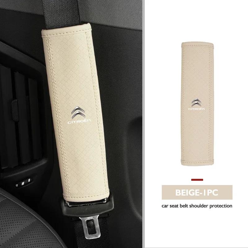 Car Seat Belt Cover Styling Leather Safety Shoulder Protector For Citroen C4 C3 C5 C1 C2 C6 C4L DS3 DS4 Berlingo Picasso Jumper
