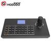 Periferice pentru calculatoare – Tastaturi