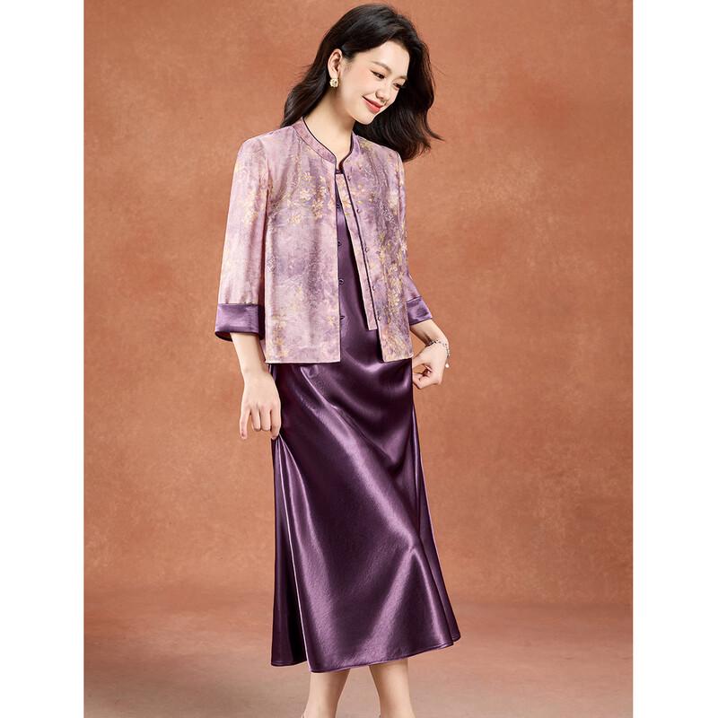 Elegant New Chinese Style Jacquard Two-Piece Dress Set