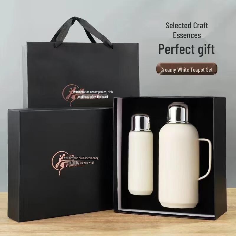Shuixi Magnetic Insulated Ceramic Tea Brewing Gift Set