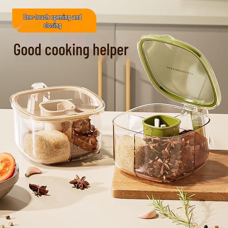 Four-Grid Kitchen Seasoning Box