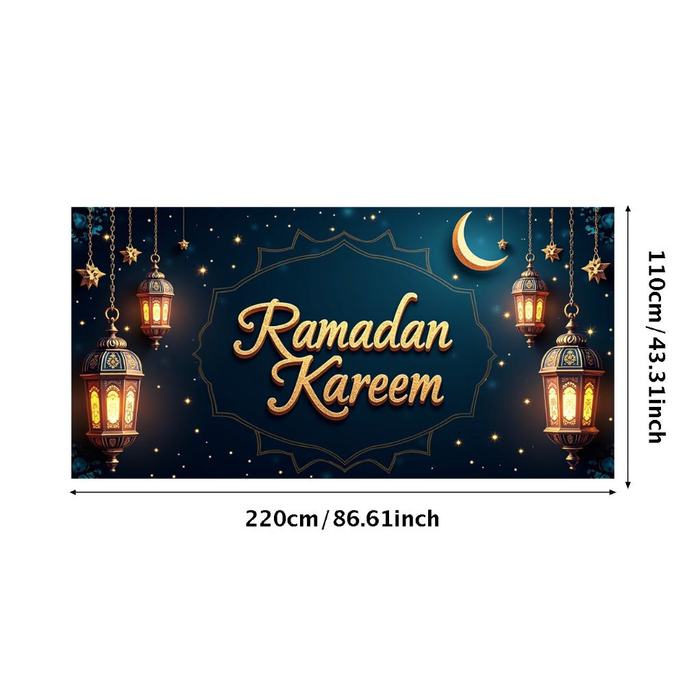 Ramadan Kareem Banner Mosque Lanterns Festive Welcome Backdrop Ramadan Mubarak Party Home Decor Photography Props Background
