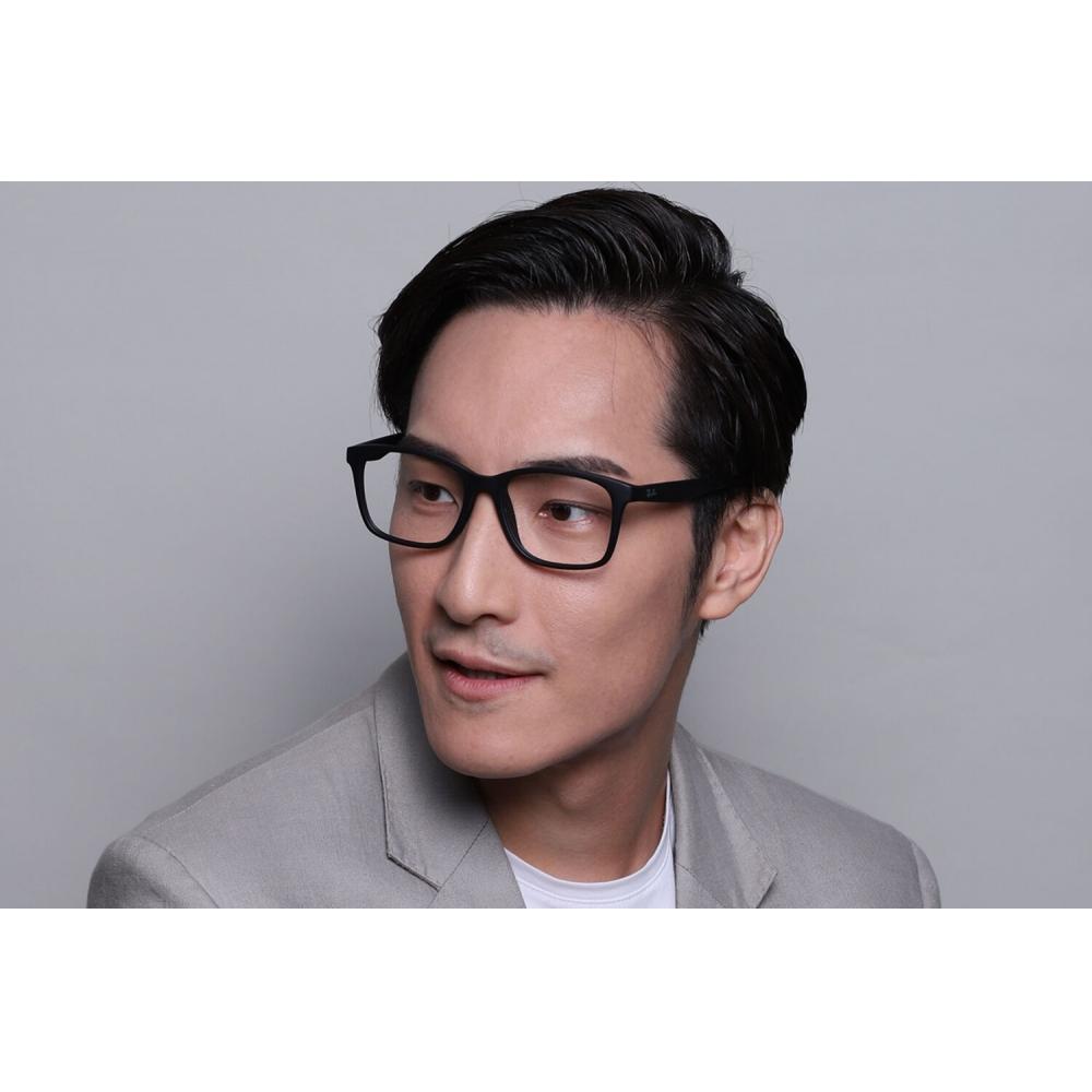 Ray Ban Rx7059d Asian Fit 5196 Unisex Eyeglasses