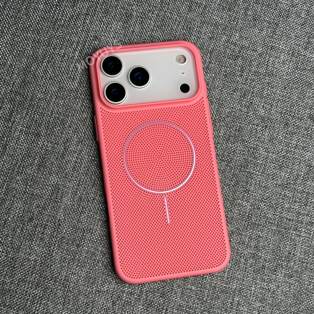 Magnetic Attraction Heat Dissipation Is Suitable for Apple 17promax Mobile Phone Case Iphone17 Ultra-thin 16 Breathable 15 Protective Case