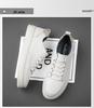 Men's Handmade Retro White Low-Top Board Shoes - Versatile Cowhide Casual Flats for Spring