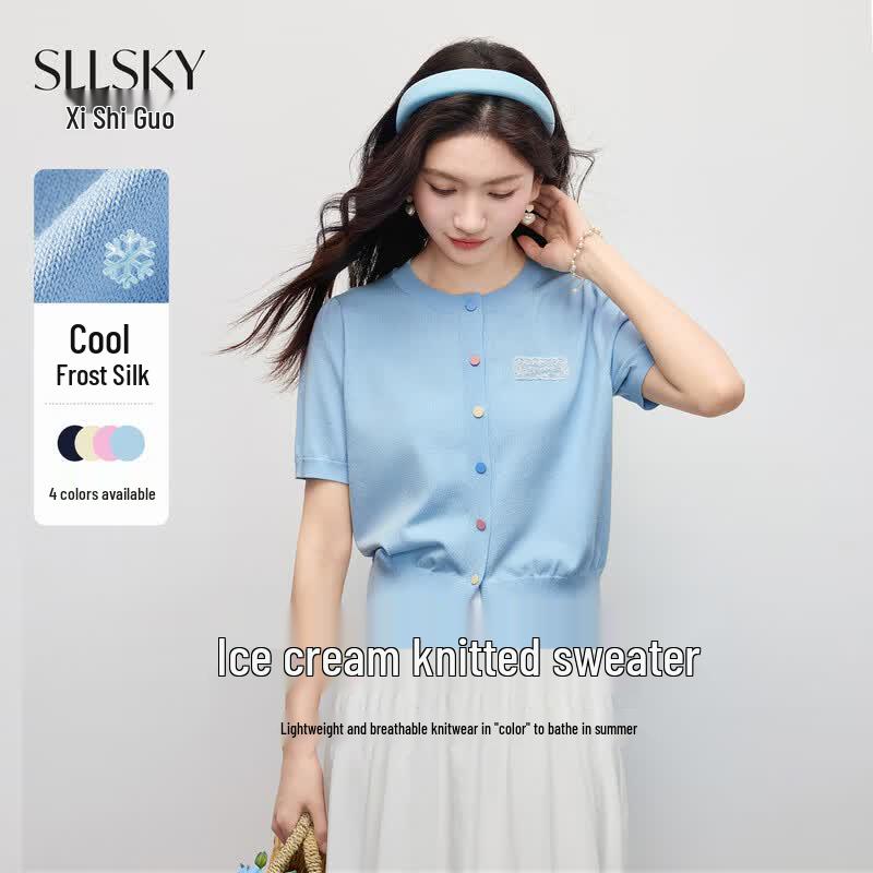 SLLSKY Women s Colorful Button Short Sleeve Knit Cardigan 2XL