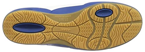 Asahi Dry School 008EC Kids' School Uniform, Quick-Drying, Sweat-Wicking, Antibacterial, Made in Japan, Navy, 22.5 cm, 2E