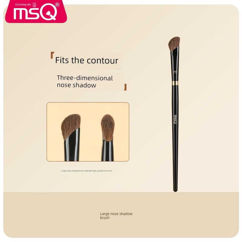 Msq/Meisikou Piano Master No. 79 Scythe Nose Shadow Brush No. 80 Blending Contouring Shadow Large and Small Makeup Brushes Little horse hair #79 Large Nose Shadow Brush