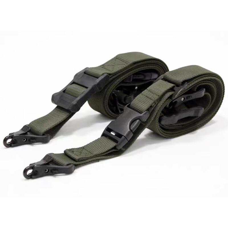 Xuefenghu Multi-functional Tactical Gun Sling