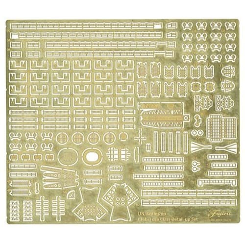 Fujimi Model Chibimaru Fleet Series No. 30 EX-3 Chibimaru Fleet Battleship Fuso (Includes Etched Parts and Wooden Deck Stickers) Chibimaru-30 EX-3 Gra