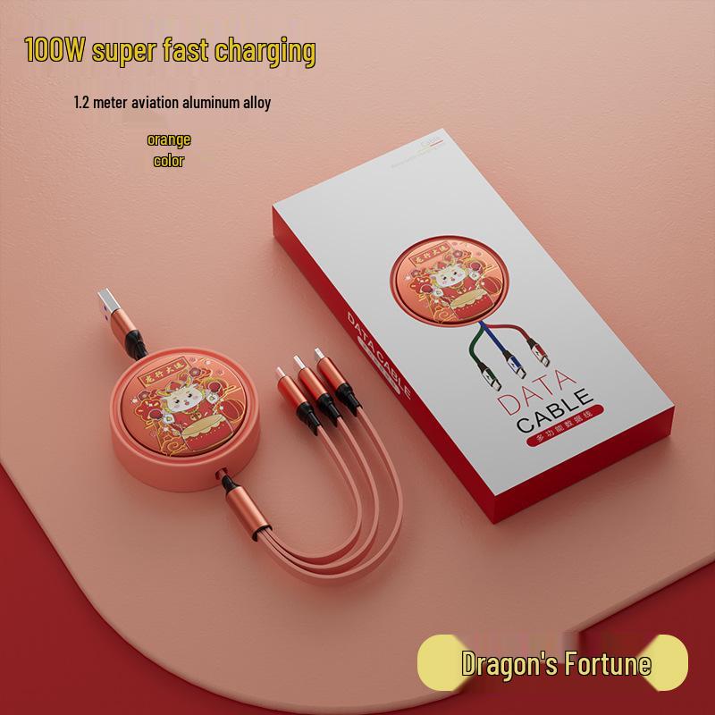 Universal Three-in-One Multi-functional Charging Cable with Customizable LOGO