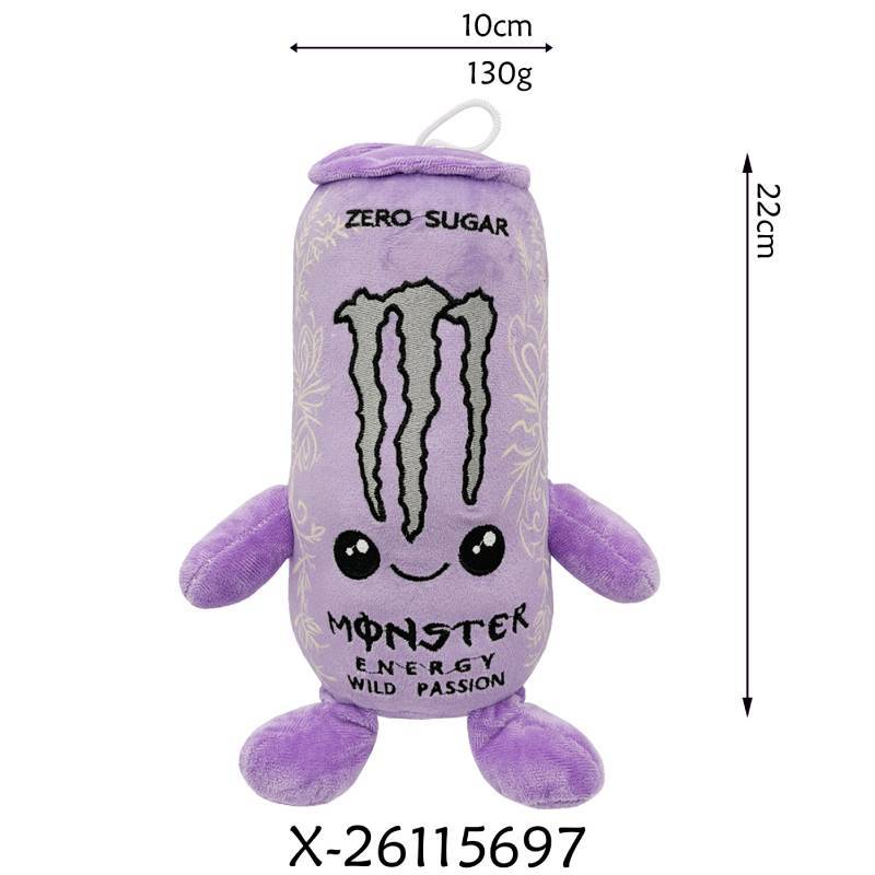 Monster Ultrawhite Plush Toy With Pp Cotton Fill For Collectors And Gaming Fans