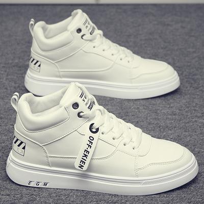Scarpe da uomo – Sneakers