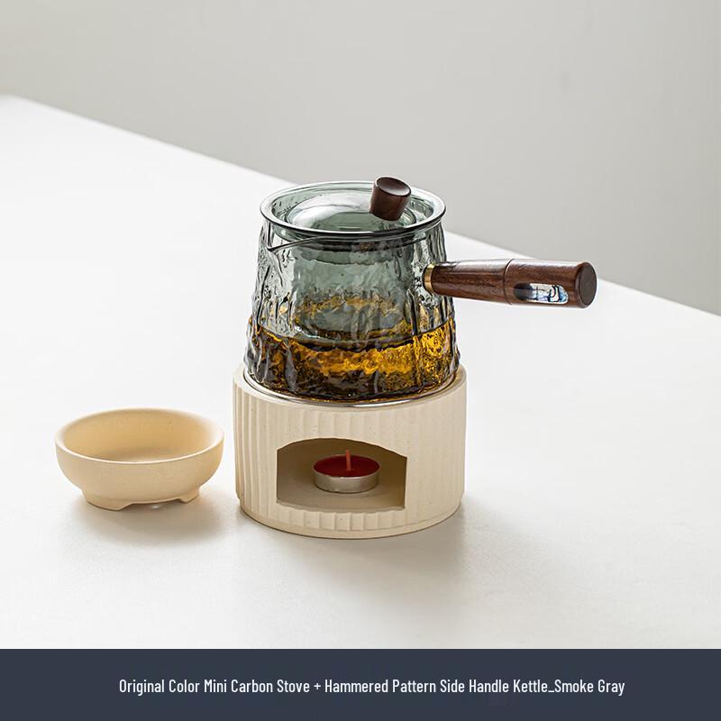 Shangqi Japanese Style Indoor Tea Brewing Stove Set