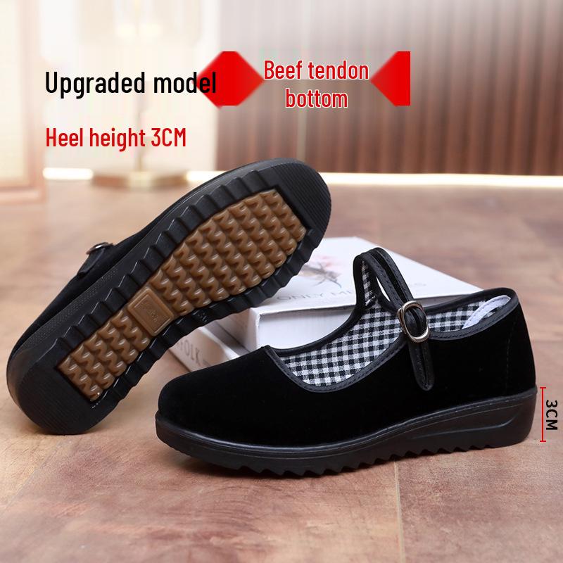 

Женские тканевые туфли «Старый Пекин», мягкая нескользящая подошва, черные туфли для работы и танцев Size 37 чёрный