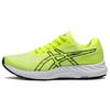 Gel Excite 9 'Yellow Black' Women's 1012B182-750