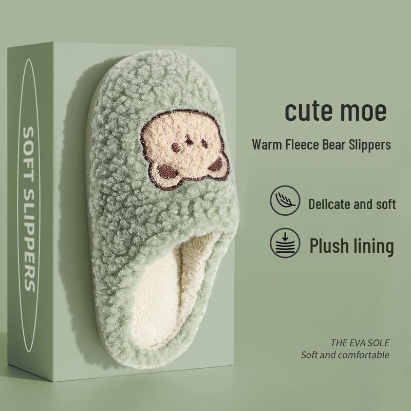 Grace Warm Fluffy Bear Women s Indoor Slippers Fits EU 35-36