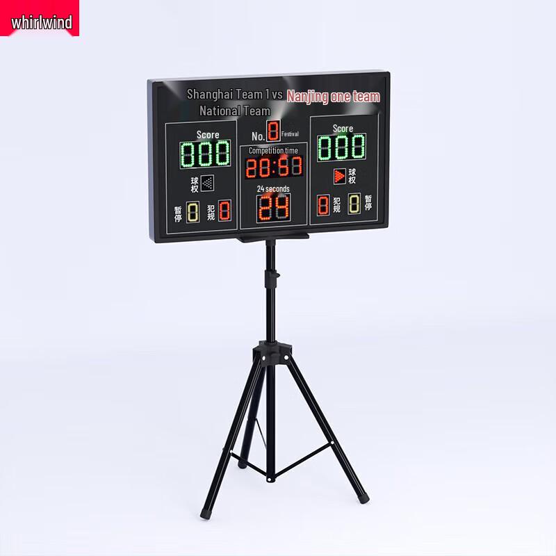 Portable LED Basketball Scoreboard