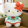 Dress Green Cat Plush Toy Red Bow Country Style Girls Gift Birthday